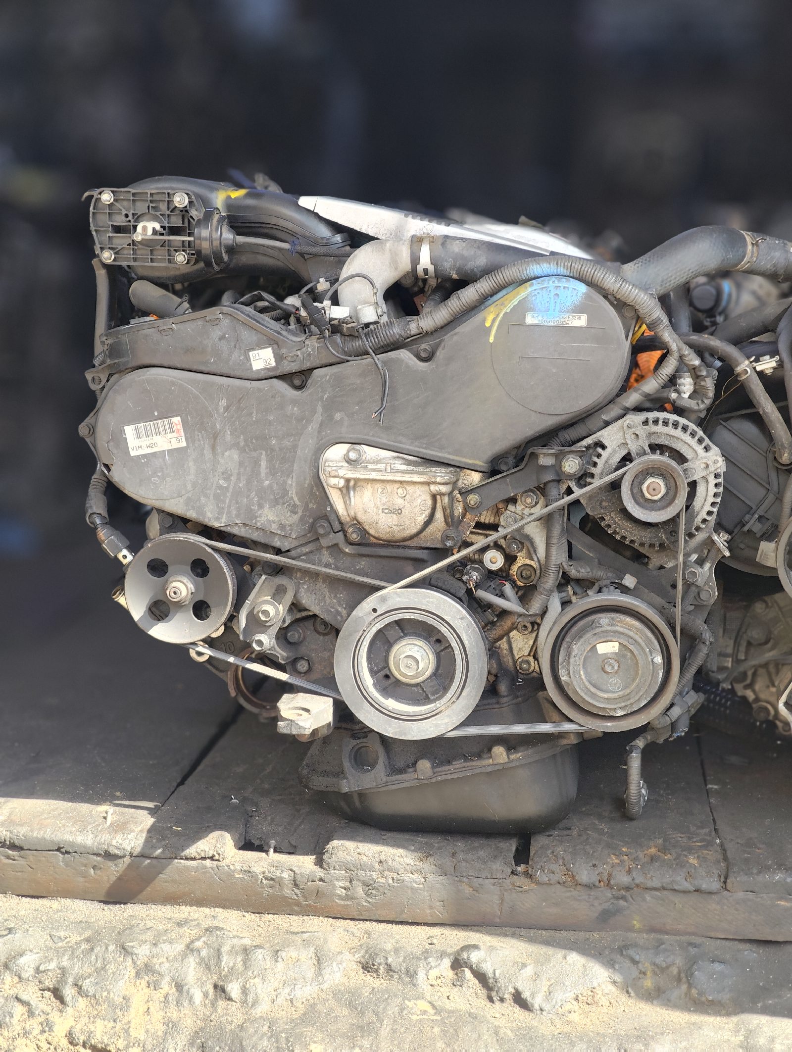 1MZ V6 Engine