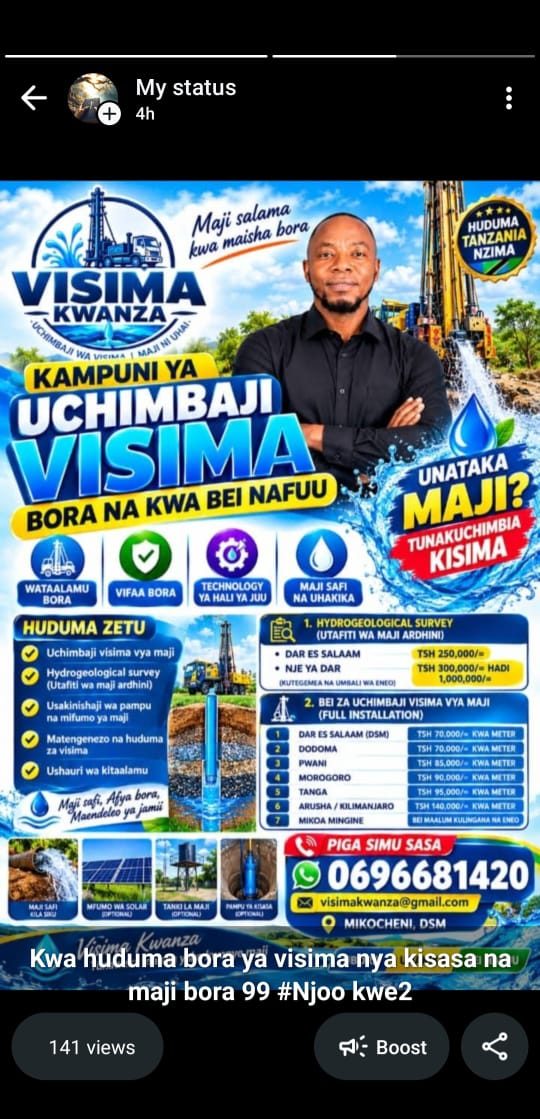 VISIMA KWANZA cover